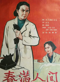 台湾av